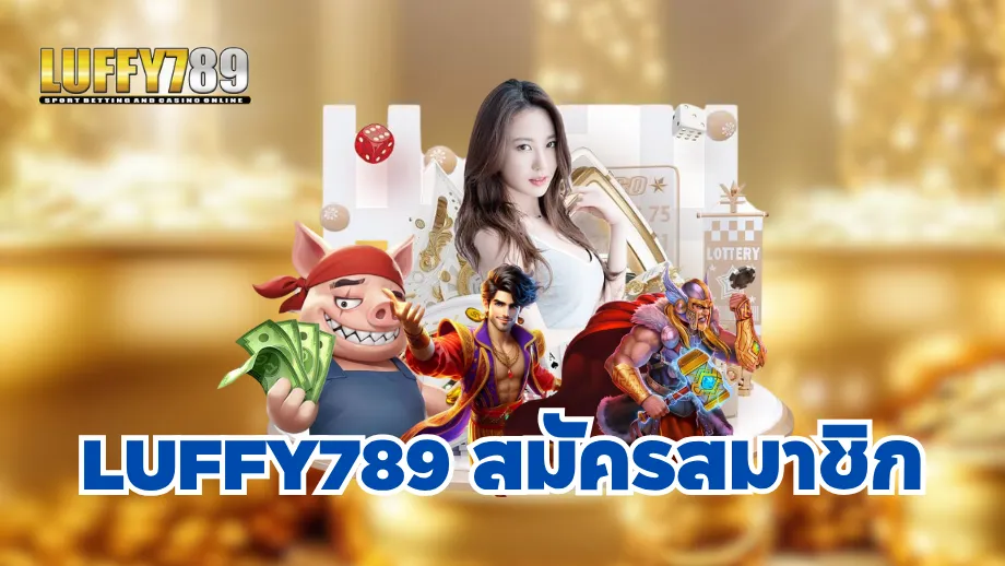 luffy789(K1)
